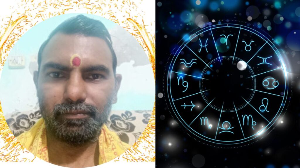 Astrologer Mohinder Kumar Bhargava