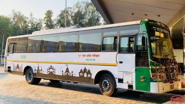Uttar Pradesh State Road Transport Corporation UPSRTC